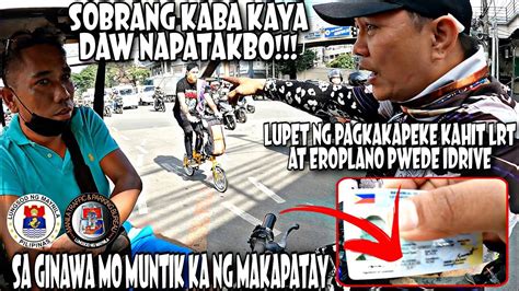 kantot laki suso|Sobrang Kipot ng Pepe, Muntik Labasan sa Unang Iyot.